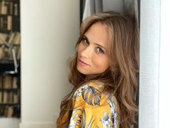 Анна Кошмал