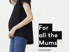 Mango выпустили первую линию одежды для беременных