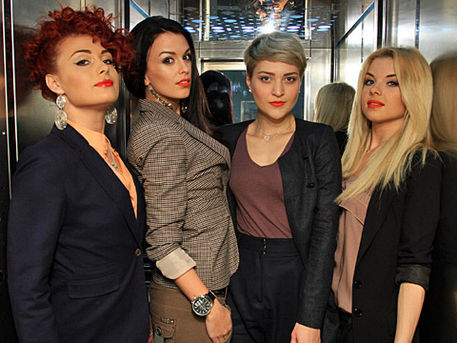 Группа А.Р.М.И.Я.