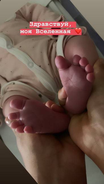 Санта Димопулос