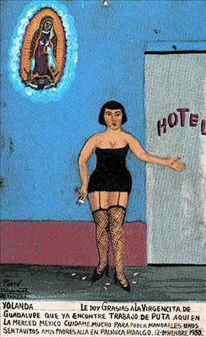 О чем молятся мексиканцы