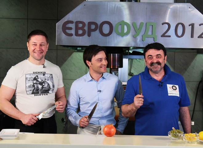 Euro Food