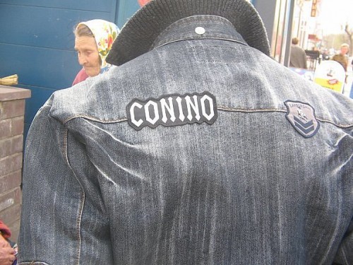 Непростые товары