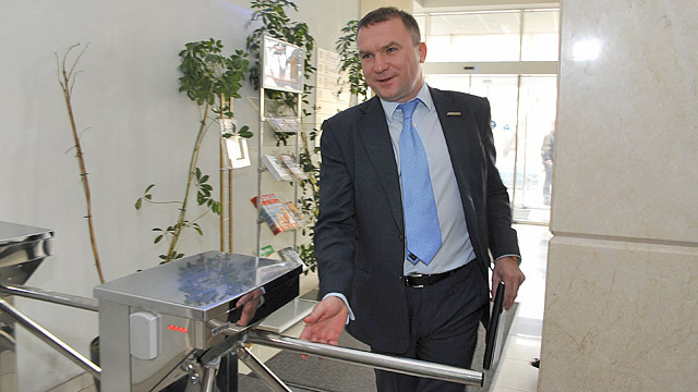 Ігор Мазепа