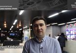 Как объяснил свой выбор гость отеля «Маринс Парк Отель Екатеринбург»