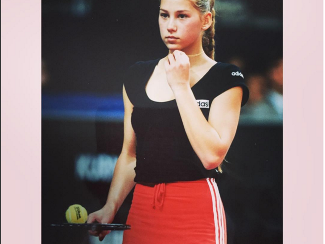 Анна Курнікова