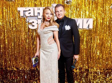 Тіна Кароль і Юрій Горбунов