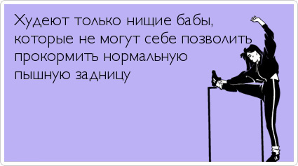 ТОП лучших Atkritok