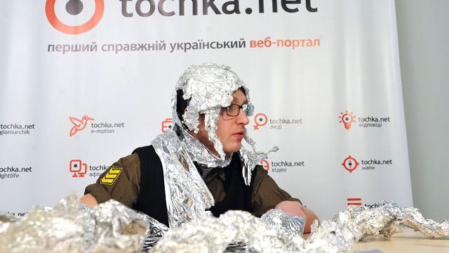 Игарь-Шмыгарь