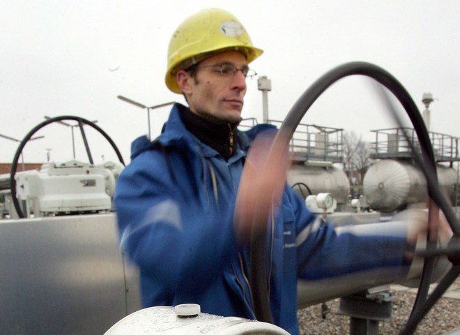 Газ