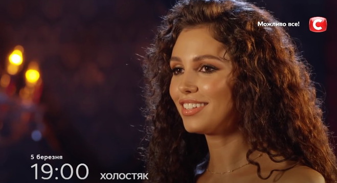 Анна — учасниця реаліті "Холостяк"