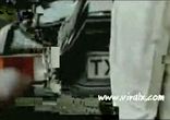 Слепой    2