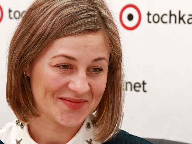 Ольга Мартыновская