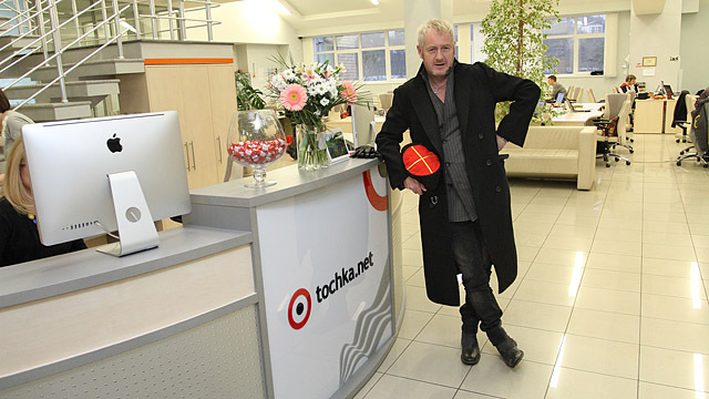 Годфри Дини