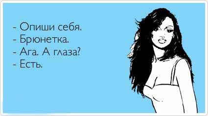 ТОП лучших аткрыток