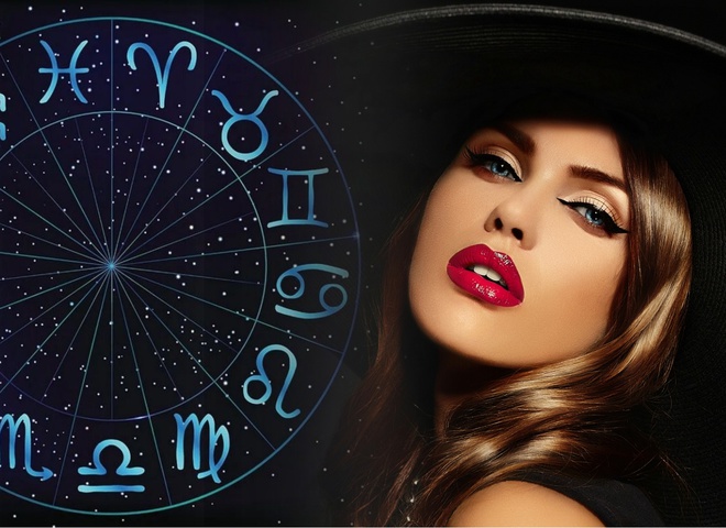 Гороскоп на 25 лютого 2023 року для всіх знаків зодіаку