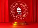 6 китайських знаків зодіаку, які залучать удачу та фінансовий достаток 24 жовтня 2025 року