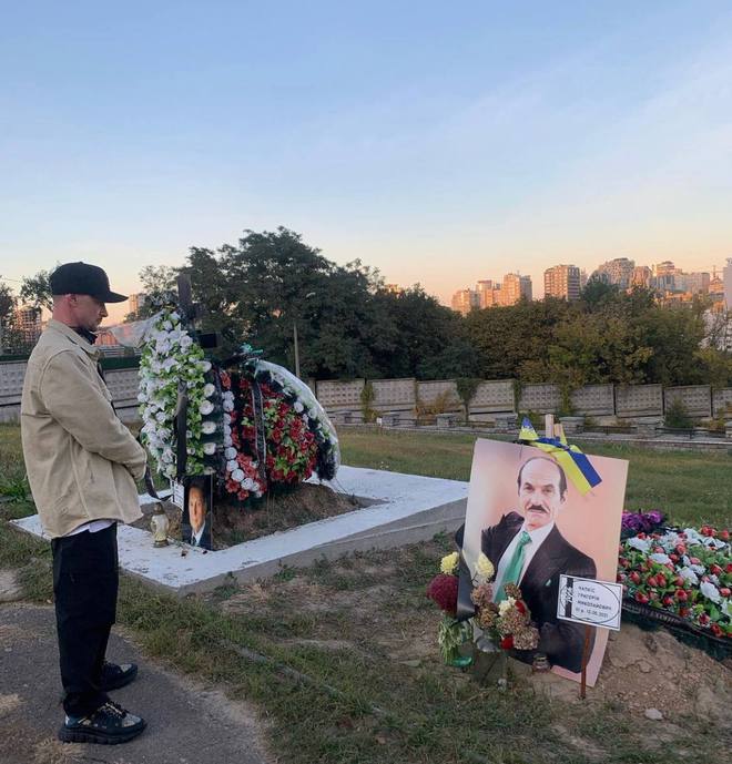 Григорій і Грег Чапкіс