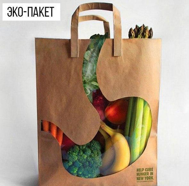 Крутые дизайнерские упаковки