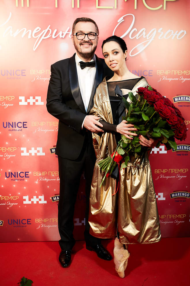 Вечір прем'єр з Осадчою