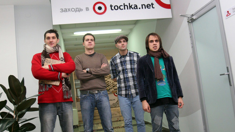 Конференция с представителями новой белорусской музыки