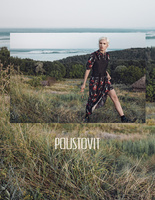 Poustovit рекламная кампания