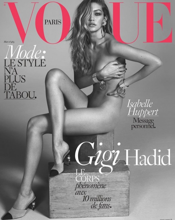 Джиджи Хадид на обложке Vogue Paris (март 2016)