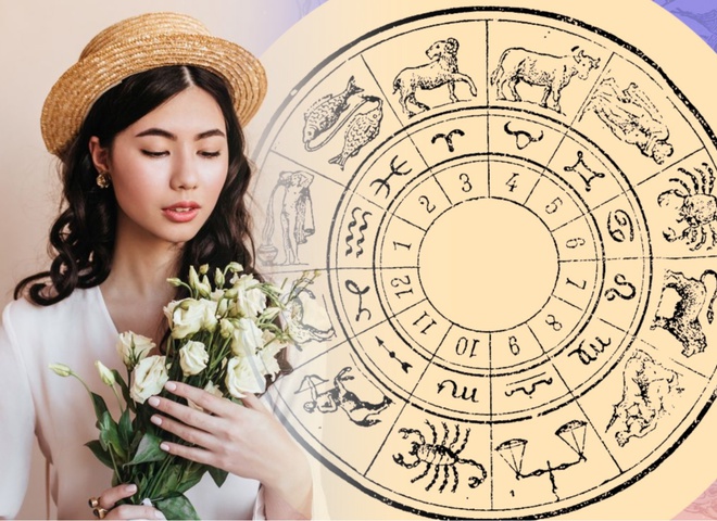 Гороскоп на 1 серпня 2023 року для всіх знаків зодіаку