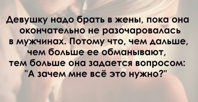 ТОП 10 картинок про девушек