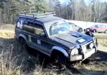 Pajero    