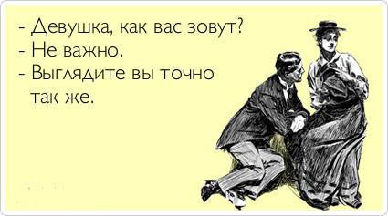 ТОП лучших Atkritok