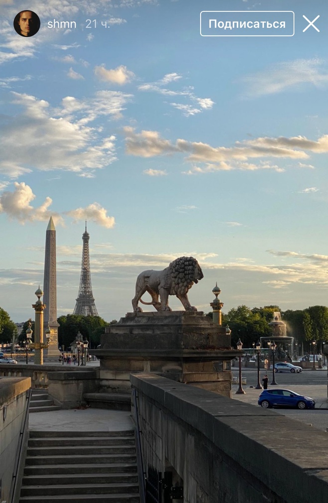 Внук Софии Ротару находится в Париже