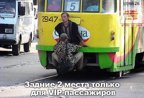 Ржачные фотоприколы