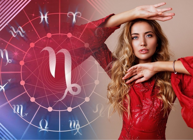 Гороскоп на 10 лютого 2023 року для всіх знаків зодіаку