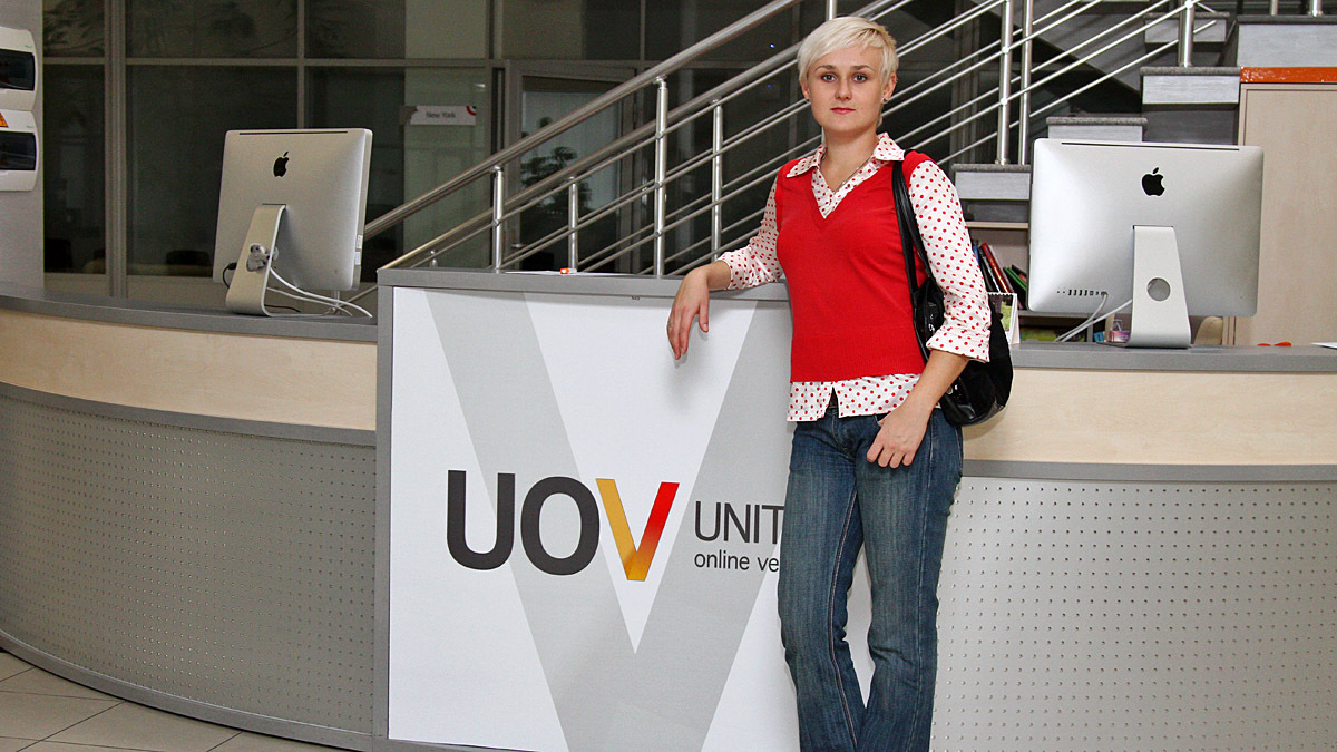 Екатерина Горбач