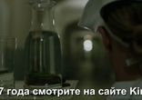 Лекарство от здоровья / A Cure for Wellness (2017) русский трейлер