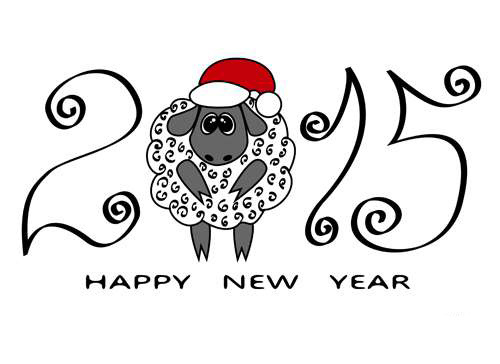 Прикольная открытка на новый год овцы