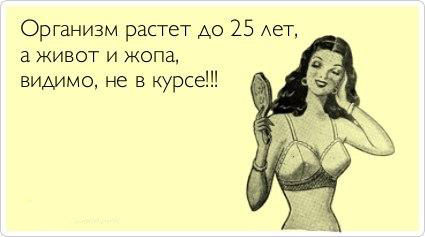 ТОП лучших Atkritok