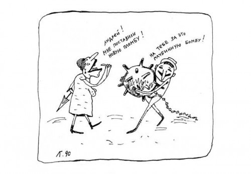 творчество гения 