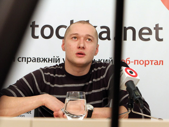 Бумбокс