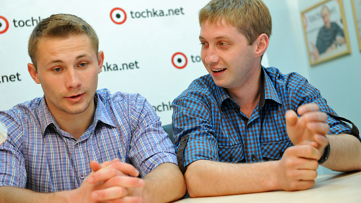 Коллектив «ТРИОДА»