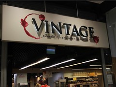 Доставка алкоголю