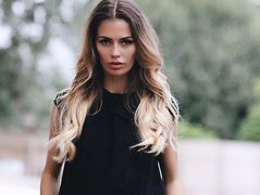 Виктория Боня