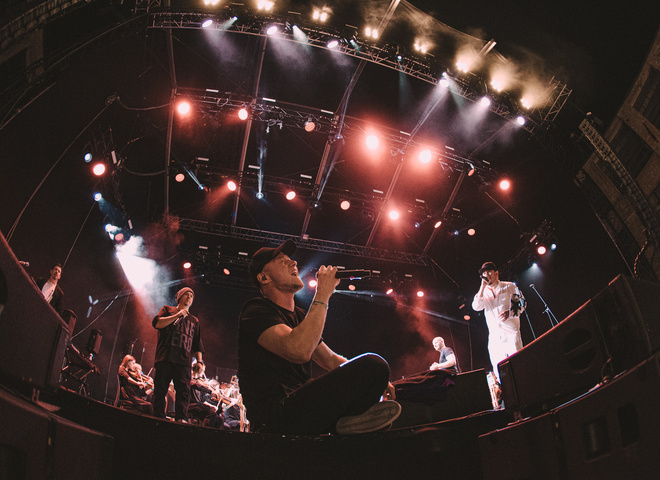Группа ТНМК дала последний концерт программы "Симфо хип-хоп"