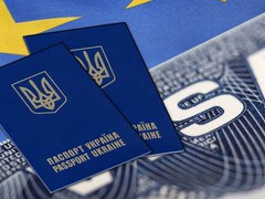 Будь в курсі: Європарламент офіційно підтримав безвізовий режим з Україною