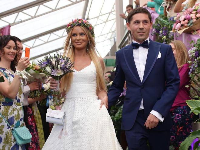 Дана Борисова