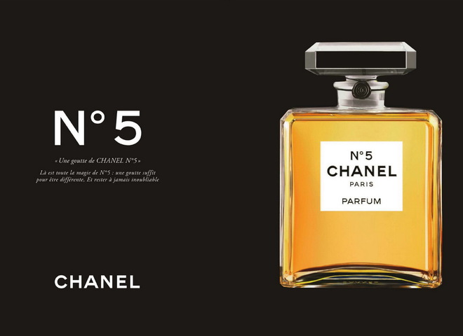 Легендарные Chanel №5 могут прекратить свое существование