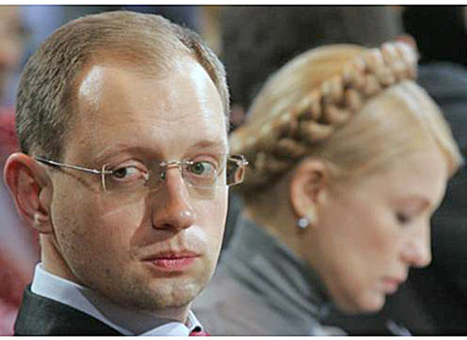 Юлия Тимошенко и Арсений Яценюк