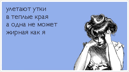 ТОП лучших Atkritok