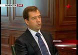 Вопросы жилищного строительства. Медведев встретился с Козаком